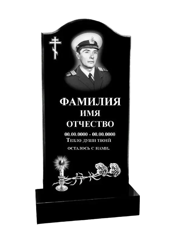 Установим памятник за счет государства